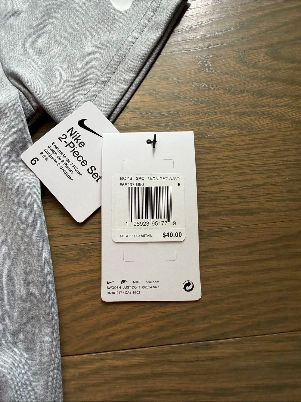 NWT Nike Boys Set size 6